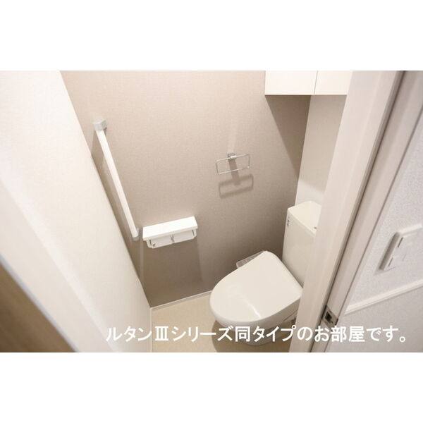 リバーサイド西山 室内写真3