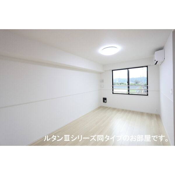 リバーサイド西山 室内写真1