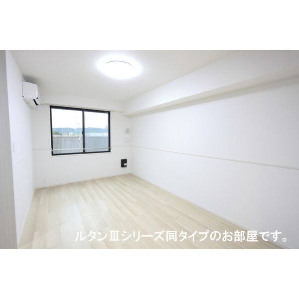 リバーサイド西山 室内写真1
