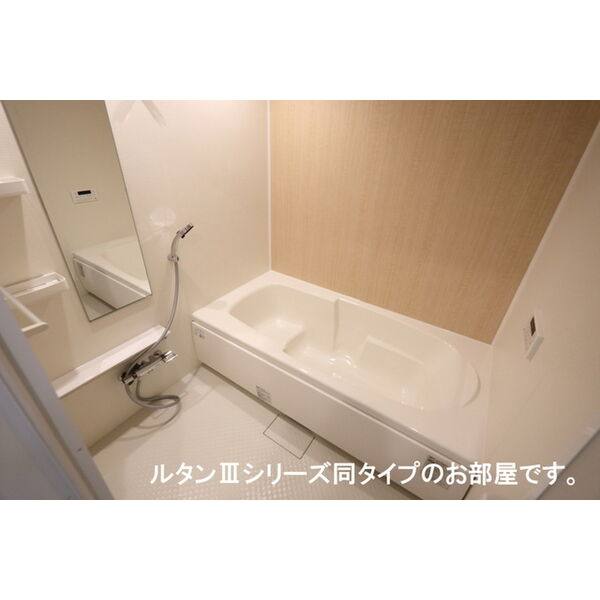 リバーサイド西山 室内写真2