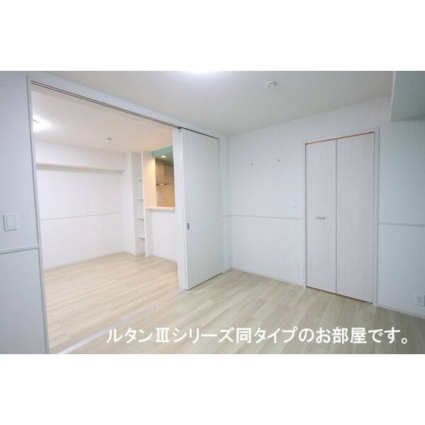 リバーサイド西山 室内写真7