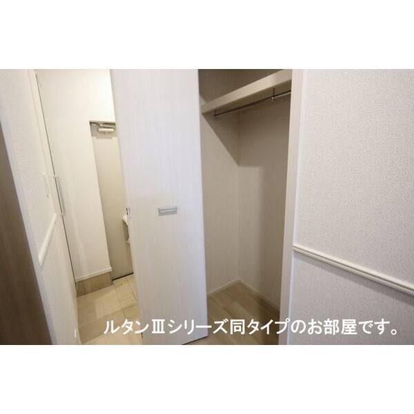 リバーサイド西山 室内写真8