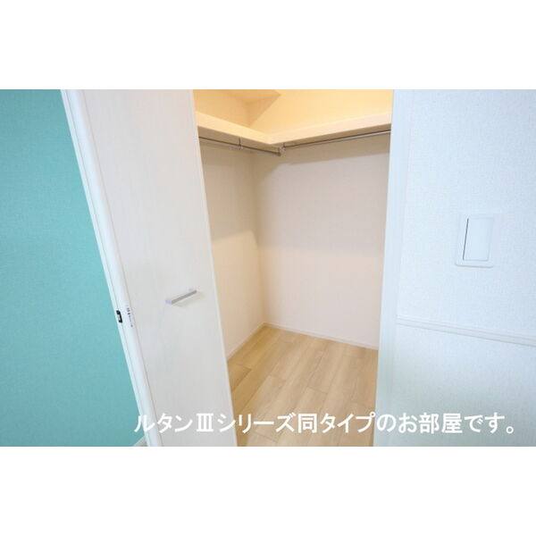 リバーサイド西山 室内写真8