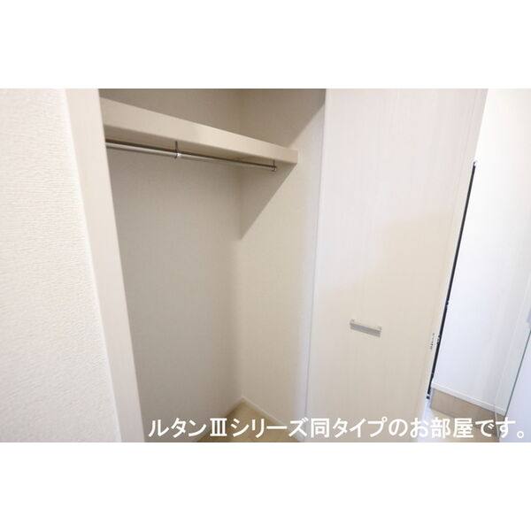 リバーサイド西山 室内写真9