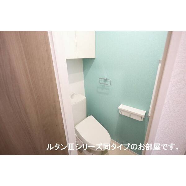 リバーサイド西山 室内写真3
