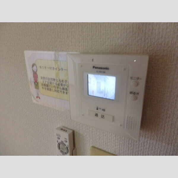 エクレール五井西 AB 室内写真10