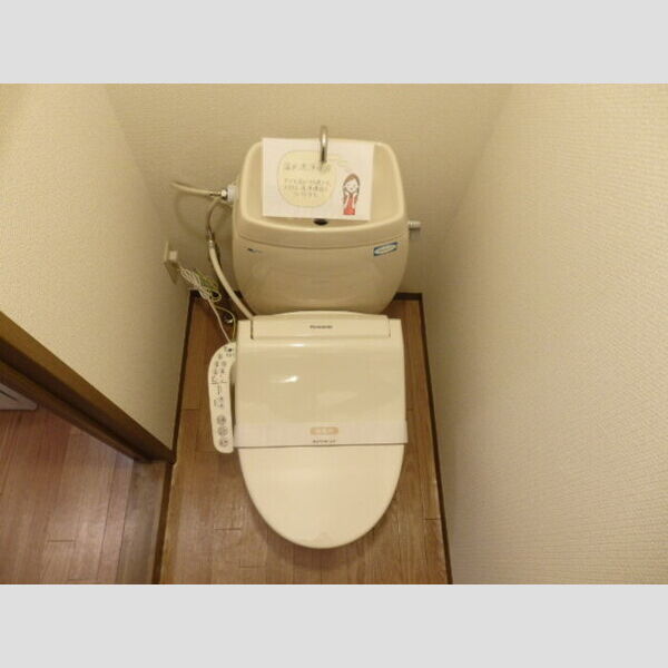 エクレール五井西 AB 室内写真7