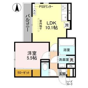 1LDK 間取り図