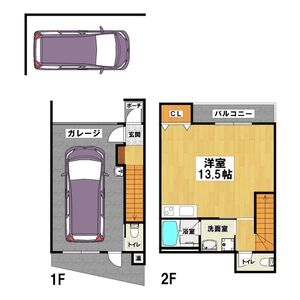 ワンルーム 間取り図