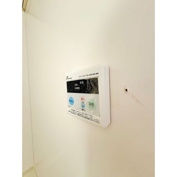 POTETO Ⅱ 室内写真10