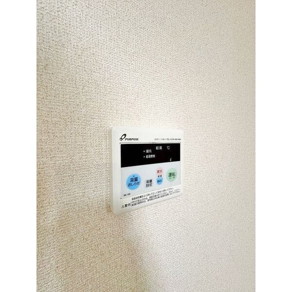 POTETO Ⅱ 室内写真10