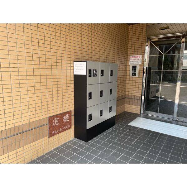 APEX FLAT 室内写真1