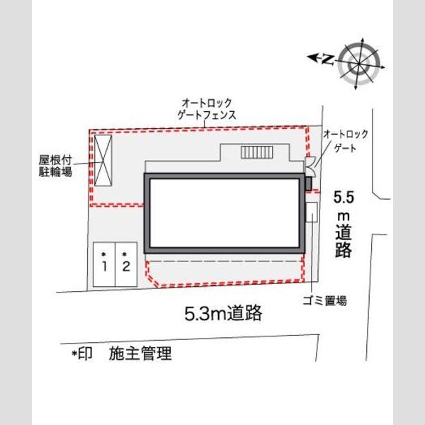 物件名確認中 室内写真1