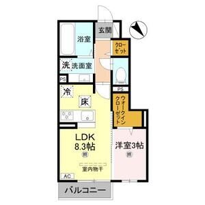 1LDK 間取り図