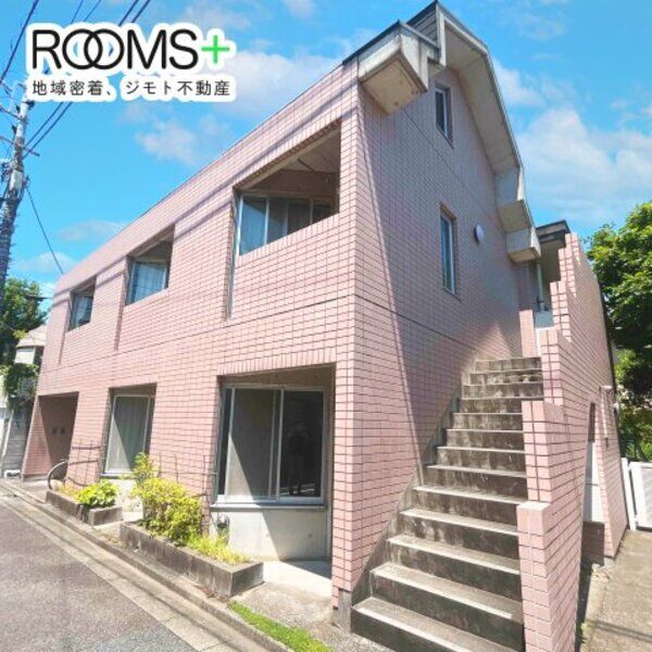 八雲ハウス