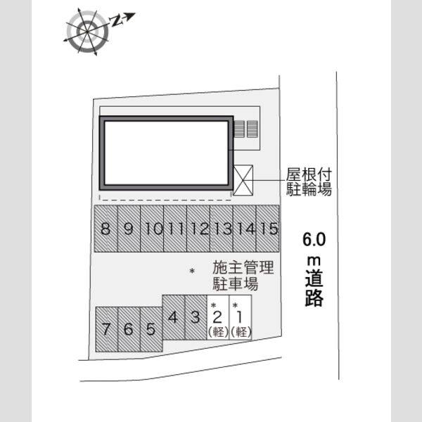 レオパレス田園 室内写真1