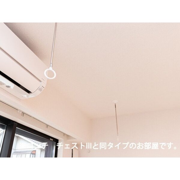 メゾンフルール 室内写真3