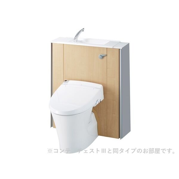 メゾンフルール 室内写真7