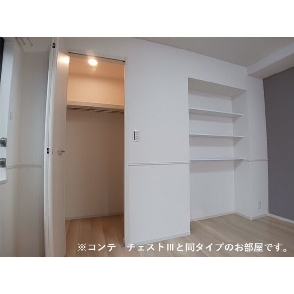 メゾンフルール 室内写真4