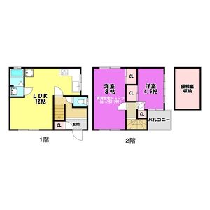 3DK 間取り図