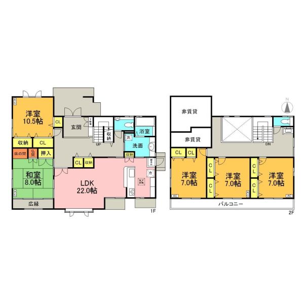 池田市木部町戸建て 室内写真1