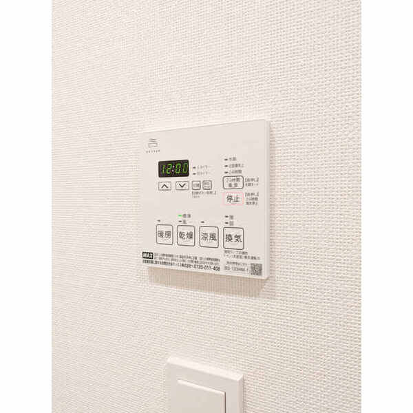 RJRプレシア蒲田 室内写真10