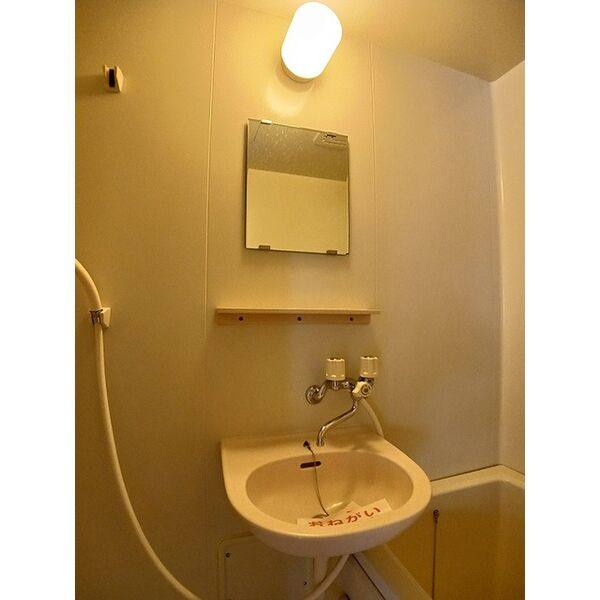 エルディム鈴鷺A 室内写真7