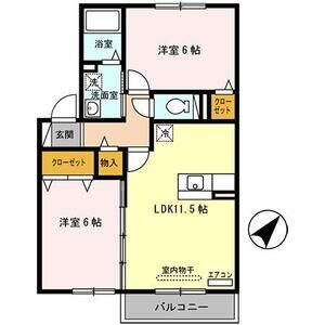 2LDK 間取り図