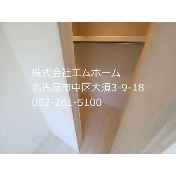 ハーモニーテラス野並Ⅺ(イレブン) 室内写真4
