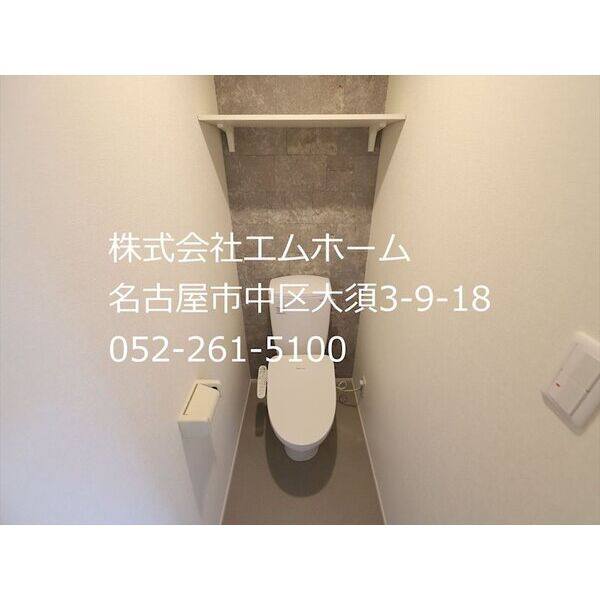 ハーモニーテラス野並Ⅺ(イレブン) 室内写真8