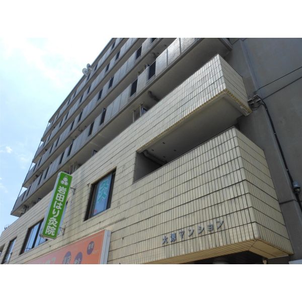 大源フレンドリーマンション
