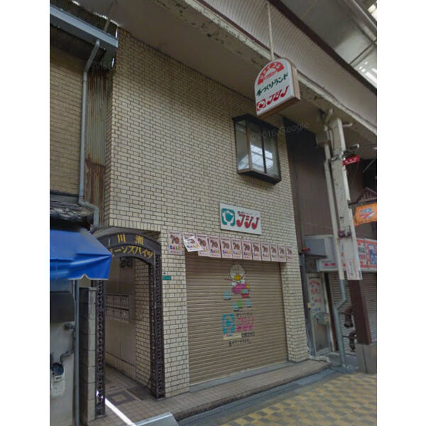 川瀬ビーンズハイツ
