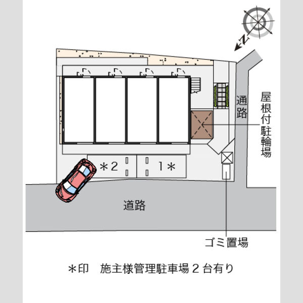レオネクストCOZY 室内写真1