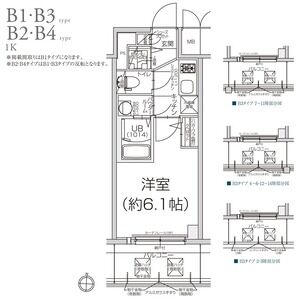 1K 間取り図