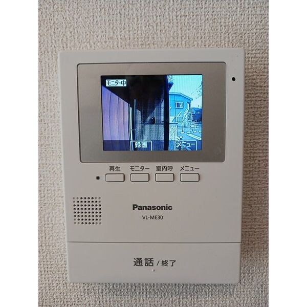 サンリット 室内写真8
