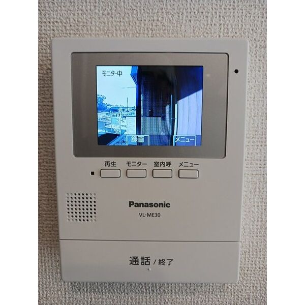 サンリット 室内写真8