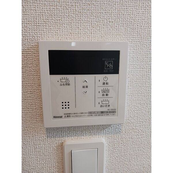ヒカルサ四日市西浜田 室内写真5