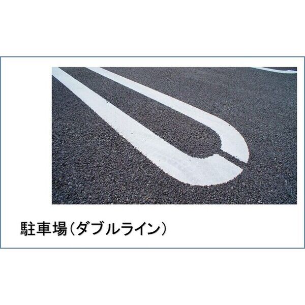 ローズ スクエア 室内写真9