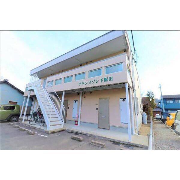 ブランメゾン下飯田 建物画像