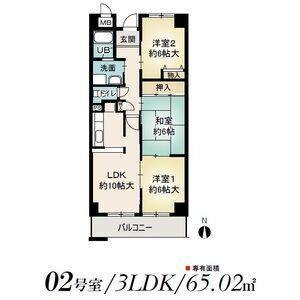 3LDK 間取り図