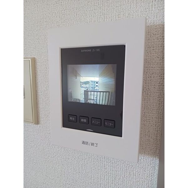 ハイツ星峰 室内写真7