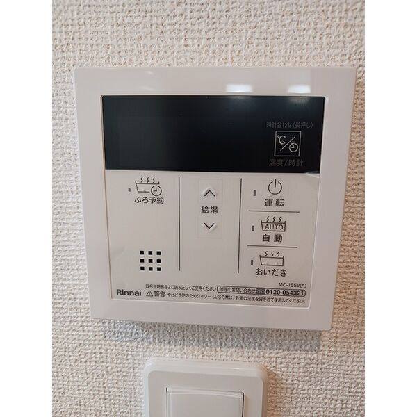 ヒカルサ四日市西浜田 室内写真5