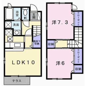 2LDK 間取り図
