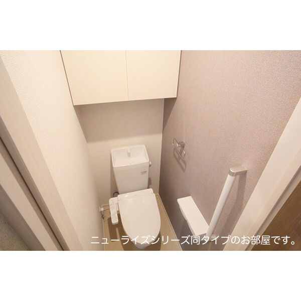 ラベンダーベイ 室内写真5