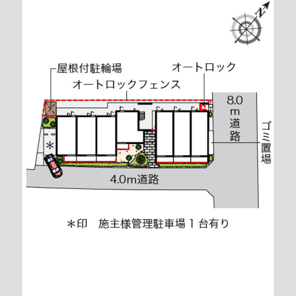 物件名確認中 室内写真1