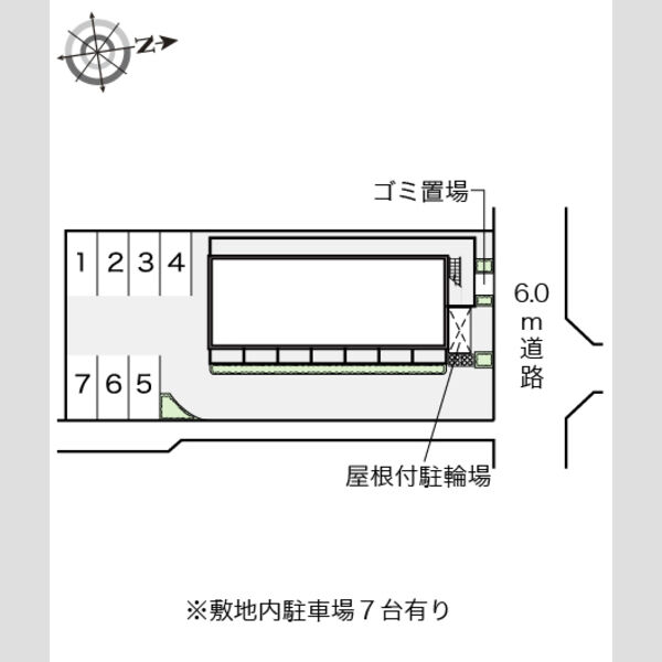 物件名確認中 室内写真1