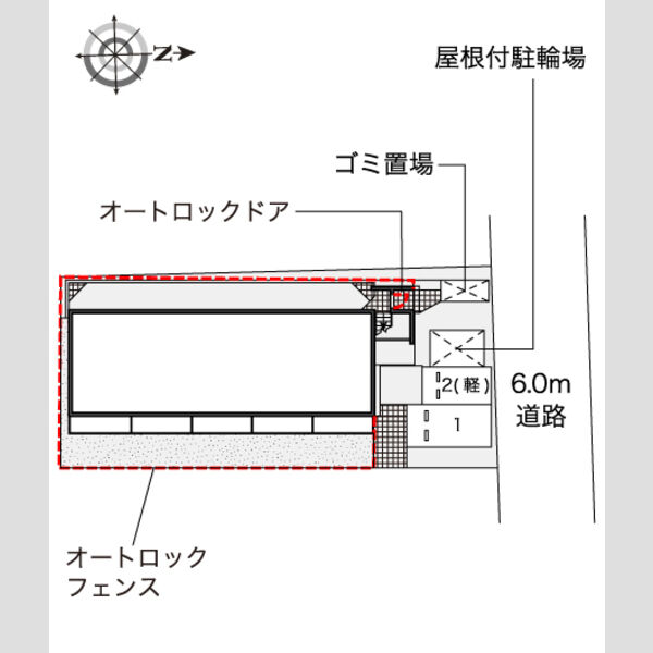 物件名確認中 室内写真1