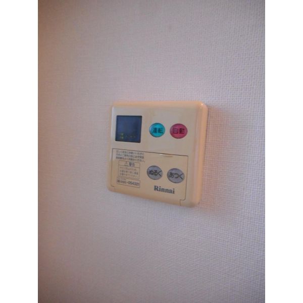 城南マンションⅡ 室内写真5