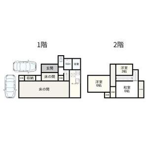 3LDK 間取り図