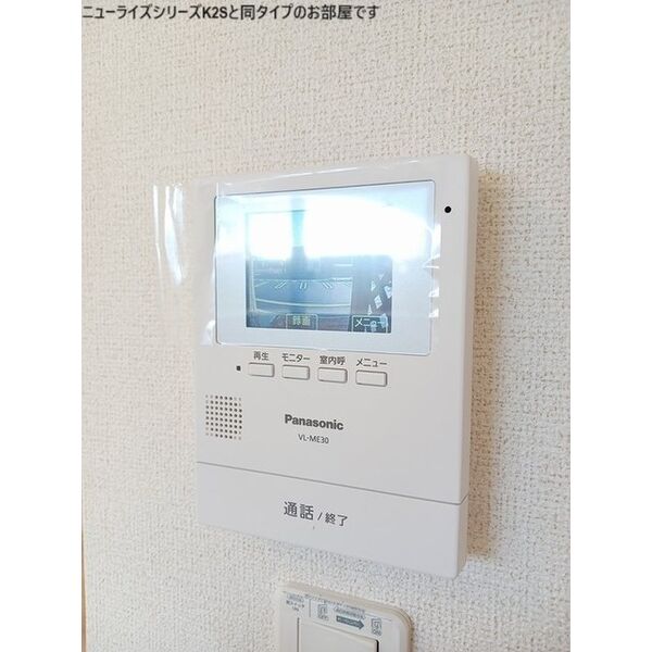 グランド ソレイユ 室内写真10